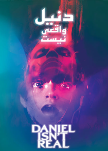 دانلود فیلم دنیل واقعی نیست Daniel Isn’t Real 2019